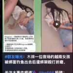 Công an phường Tương Mai tiếp nhận trình báo vụ tranh chấp phá dỡ công trình